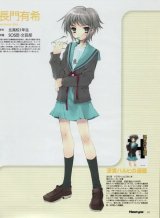 BUY NEW the melancholy of haruhi suzumiya - 147129 Premium Anime Print Poster